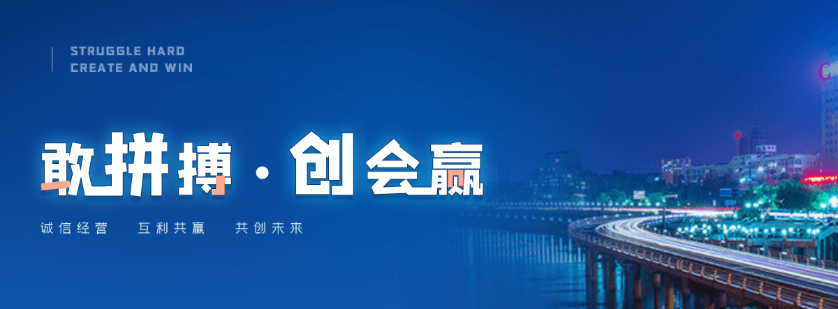 云浮狐域咨询一直专注为企业提供标书制作,云浮标书,云浮编写可行性研究报告,云浮商业计划书,云浮立项申请报告等服务,专业的标书代做公司